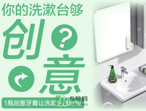 lg竹鹽牙膏怎么樣？lg竹鹽按壓牙膏怎么用？