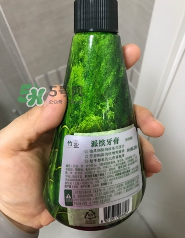 lg竹鹽牙膏多少錢？lg竹鹽按壓式牙膏真假鑒別