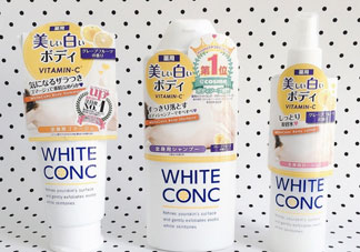 white conc明星產品有哪些_white conc什么產品好用