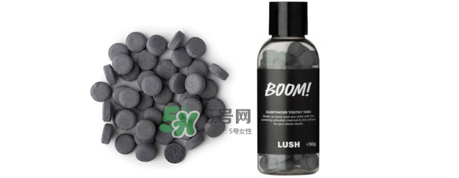 lush牙膏粒怎么樣？lush牙膏粒哪款好用什么味道好