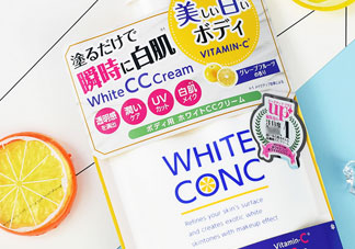 white conc cc霜多少錢_white conc cc霜專柜價格