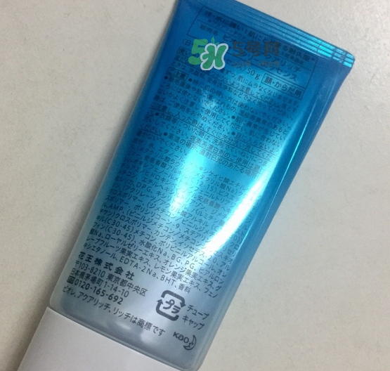 碧柔50倍防曬霜多少錢(qián)_碧柔spf50防曬霜專柜價(jià)格