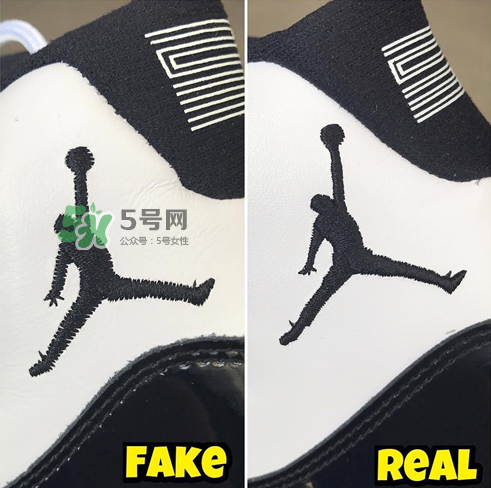 air jordan 11 concord真假怎么看？aj 11 concord真假鑒定