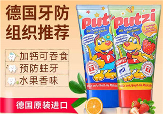 putzi牙膏日期怎么看？putzi牙膏保質(zhì)期多久？