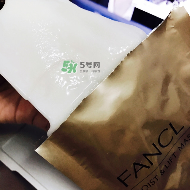 fancl膠原蛋白面膜怎么樣？fancl膠原蛋白面膜怎么用