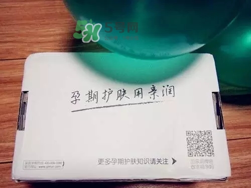 親潤孕婦護(hù)膚品怎么樣？親潤豆乳補(bǔ)水系列好用嗎？