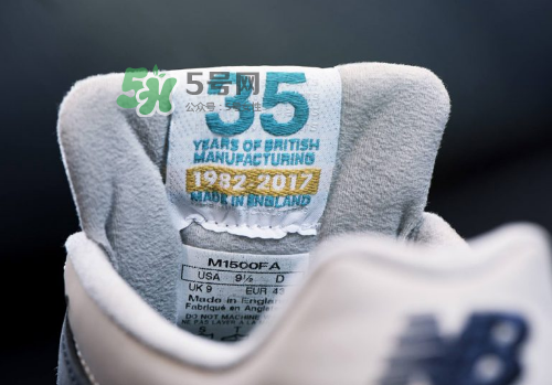 new balance35周年紀念系列什么時候發(fā)售？