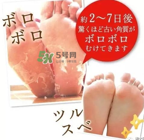 baby foot足膜怎么用？baby foot足膜使用方法