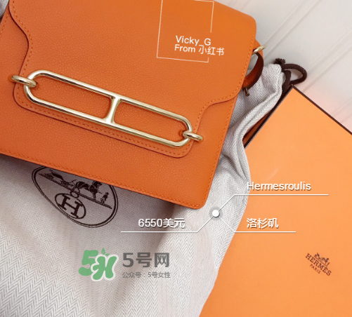 hermes roulis多少錢？愛馬仕豬鼻子包專柜價(jià)格