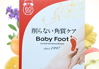 baby foot足膜怎么用？baby foot足膜使用方法