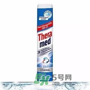 theramed牙膏怎么使用？漢高theramed牙膏怎么打開