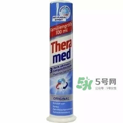 theramed牙膏怎么使用？漢高theramed牙膏怎么打開