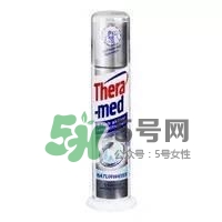 theramed牙膏怎么使用？漢高theramed牙膏怎么打開