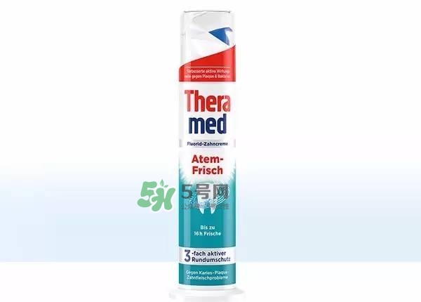 theramed牙膏什么價位？漢高theramed牙膏什么檔次