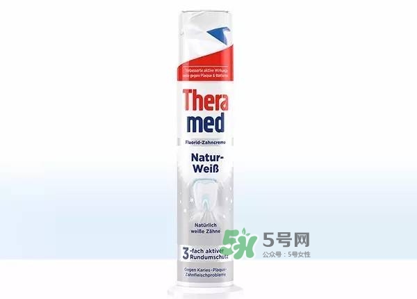 theramed牙膏什么價位？漢高theramed牙膏什么檔次