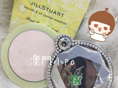 jill stuart美容精華膏怎么樣_多少錢專柜價格