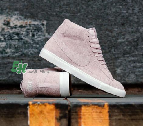 nike blazer mid粉色麂皮多少錢_在哪買？