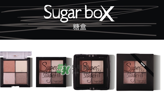 sugarbox糖盒眼影怎么樣？sugarbox糖盒眼影色號(hào)試色