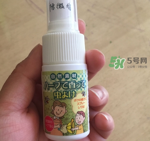 fw防微盾驅(qū)蚊液怎么樣_fw防微盾驅(qū)蚊噴霧好用嗎