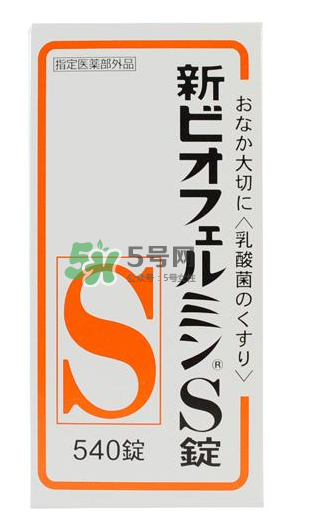 武田制藥新表飛鳴S乳酸菌益生菌片怎么樣_好用嗎？