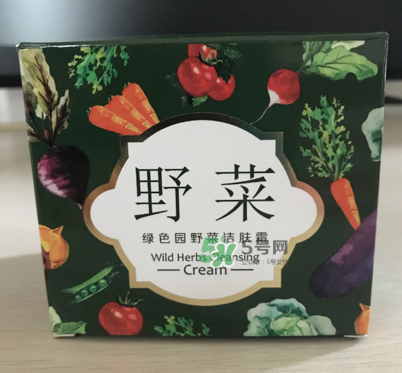 野菜潔膚霜好用嗎？野菜潔膚霜怎么用？