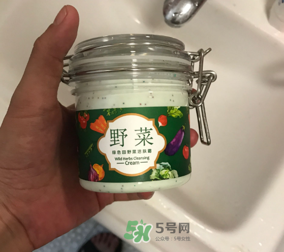 野菜潔膚霜好用嗎？野菜潔膚霜怎么用？