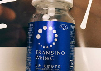 transino white c美白丸怎么吃？transino美白丸服用方法