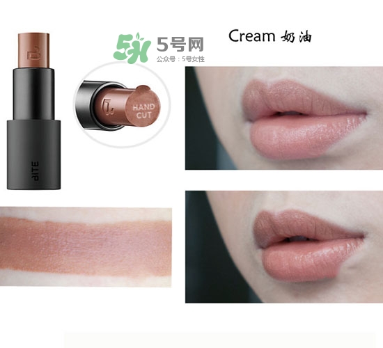 Bite Beauty口紅試色 Bite Beauty黃油系列唇膏試色