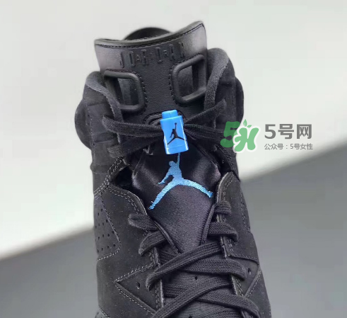 air jordan 6 university blue什么時(shí)候發(fā)售？