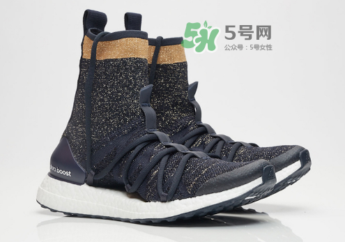 stella mccartney與adidas ultra boost x high聯(lián)名襪子鞋多少錢？