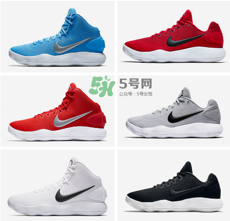 nike hyperdunk 2017版本有幾種？hyperdunk2017版本區(qū)別