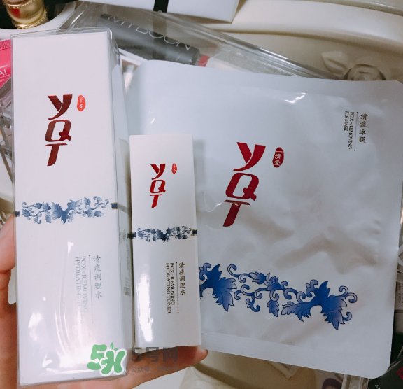 一清堂清痘調(diào)理水價(jià)格 一清堂清痘調(diào)理水有用嗎？