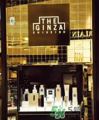 The Ginza哪里買劃算？The Ginza日本哪里買最優(yōu)惠？