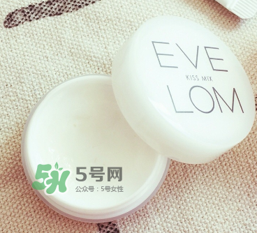 EVE LOM修護(hù)唇霜好用嗎？EVE LOM唇膏怎么樣？