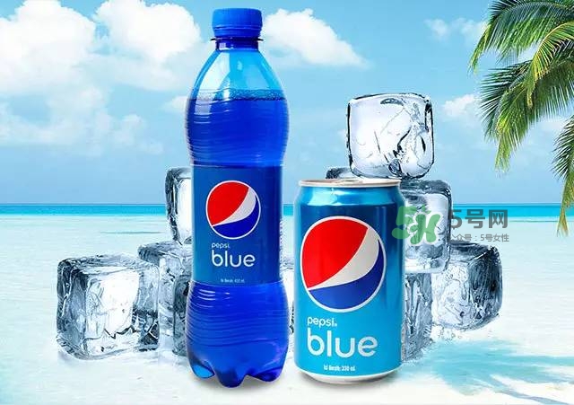 pepsi blue藍(lán)色百事可樂為什么火_在哪買_多少錢