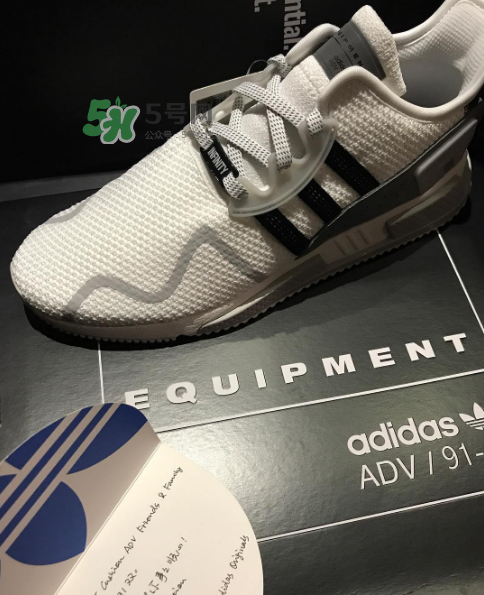 余文樂ins同款adidas eqt cushion adv會發(fā)售嗎_哪里有賣？