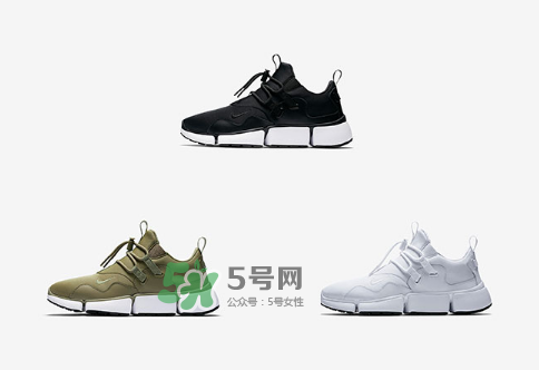 nike pocker knife dm多少錢？耐克pocker knife dm跑鞋專柜價格