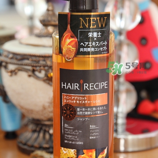 hair recipe是什么牌子？hair recipe洗發(fā)水是哪國(guó)的