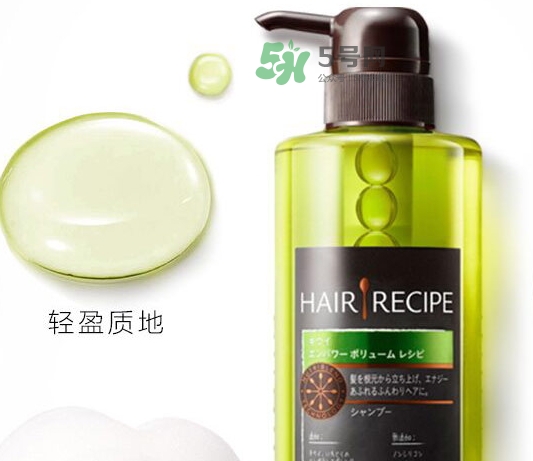 hair recipe水果洗發(fā)水怎么樣？hair recipe洗發(fā)水哪款好用