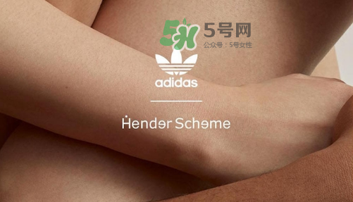 adidas by hender scheme聯(lián)名皮革運動鞋多少錢_發(fā)售時間