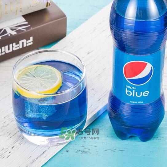 pepsi blue藍(lán)色百事可樂為什么火_在哪買_多少錢