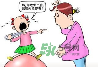 要不要生二胎？生二胎的條件