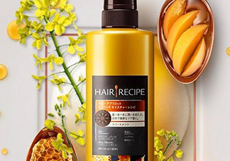 hair recipe護發(fā)素怎么樣？hair recipe護發(fā)素多少錢