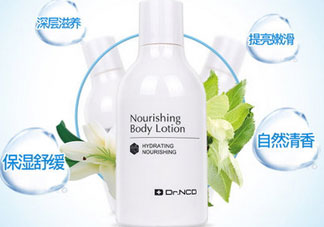 dr.ncd身體乳怎么樣_dr.ncd身體乳好用嗎