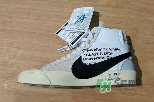 off white與nike聯(lián)名系列多少錢？off white與nike聯(lián)名官方價(jià)格表