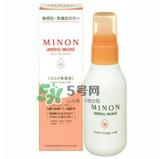 minon乳液孕婦能用嗎？minon乳液適合孕婦嗎？