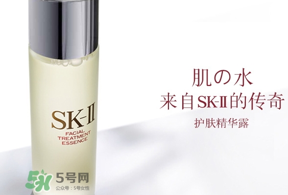 sk2生產(chǎn)日期怎么看_sk2生產(chǎn)批號(hào)怎么查詢