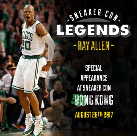 2017sneaker con香港站嘉賓有ray allen？雷阿倫出席sneaker con香港站