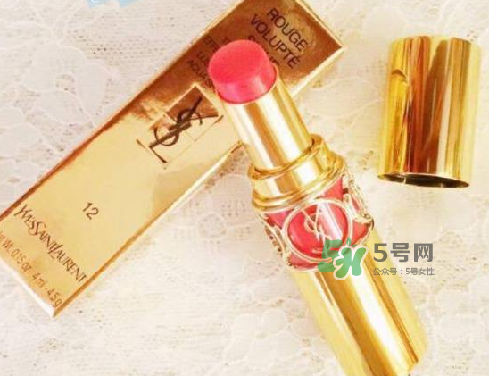 ysl12號多少錢？ysl12口紅多少錢一支？