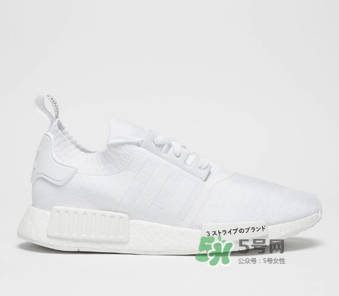 adidas nmd r1 pk japan boost什么時(shí)候發(fā)售？